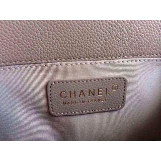 Chanel AE09381