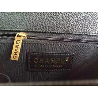 Chanel AE18292