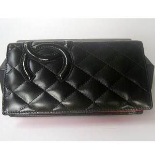 Imitation Chanel Wallet Lambskin YT8188