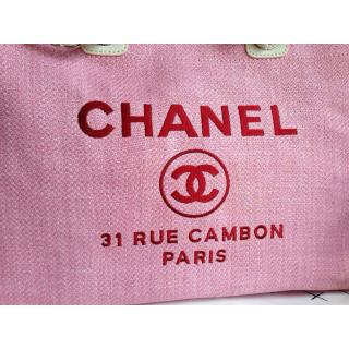 Chanel AE19822