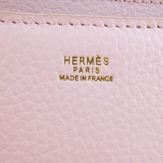 Hermes H020