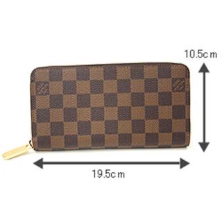 Louis Vuitton N60015