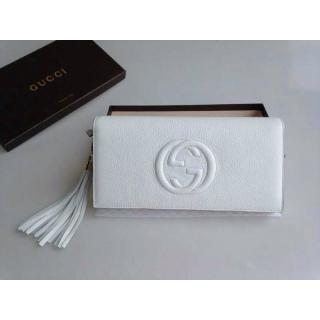 Imitation Gucci Purse White Wallet