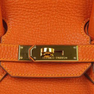 Hermes 61630