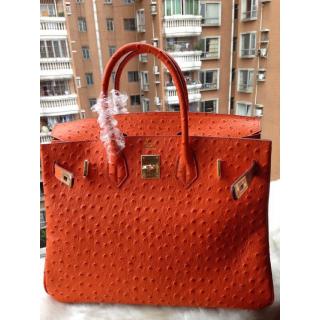 Hermes AE09750