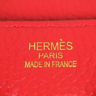 Hermes 1041