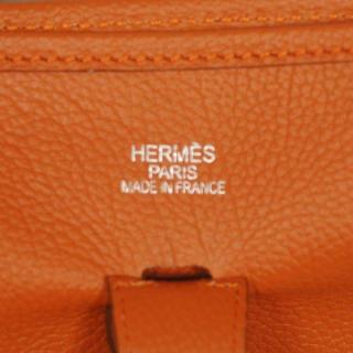 Hermes 62651