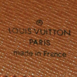 Louis Vuitton M61702