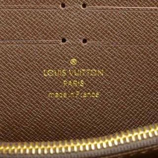 Louis Vuitton M95235