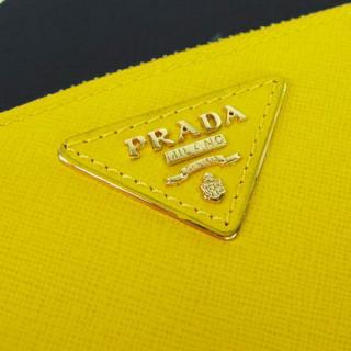 Prada 1M0506