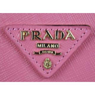 Prada 5018