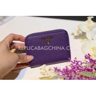 Imitation Prada Purse Purple