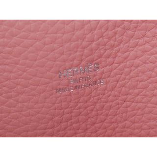 Hermes 509107