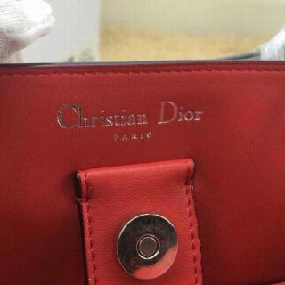 Dior YT3369