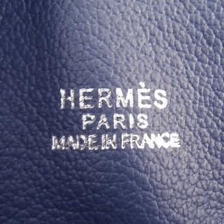 Hermes 8076