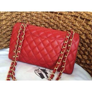 Chanel AE10599