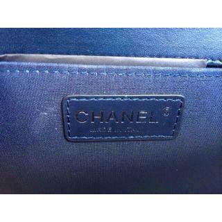 Chanel AE10359