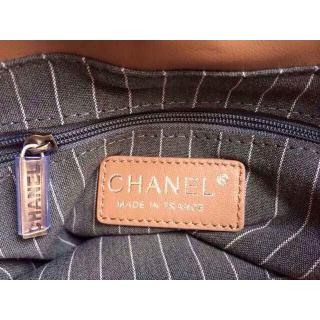 Chanel AE08960