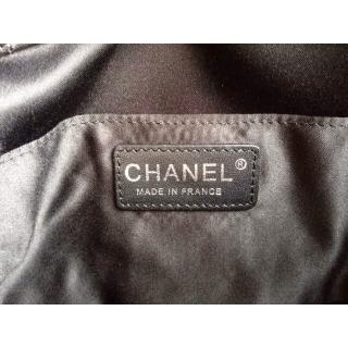 Chanel AE10865