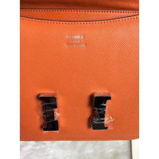 Hermes AE13064