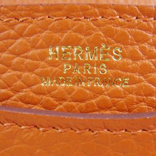 Hermes H021