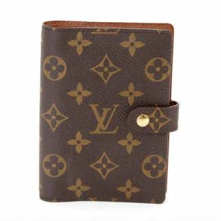 Knockoff Louis Vuitton Accessory Canvas Price