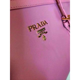 Prada YT7885