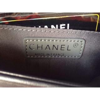 Chanel AE07425