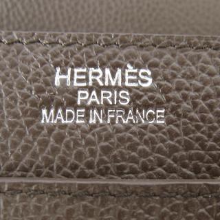 Hermes H2812