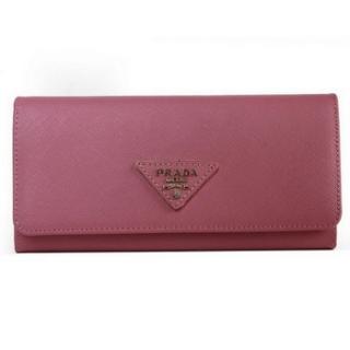 Prada 1M1137