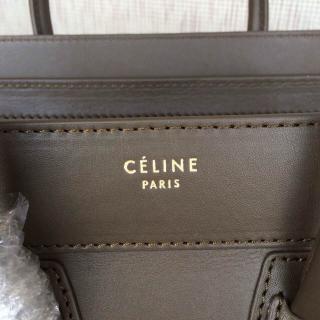 Celine AE17863