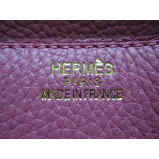 Hermes HB50