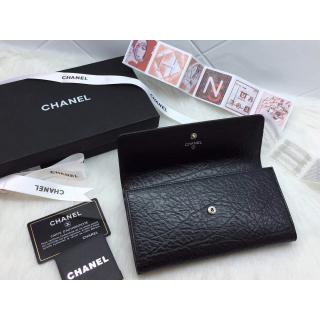 Chanel AE13168