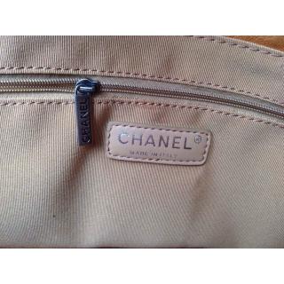 Chanel AE05041