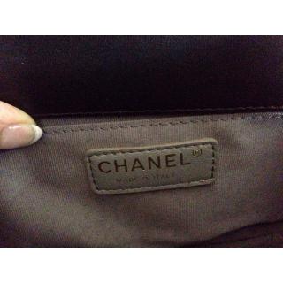 Chanel AE17259