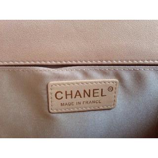 Chanel AE08747