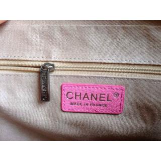 Chanel AE06964