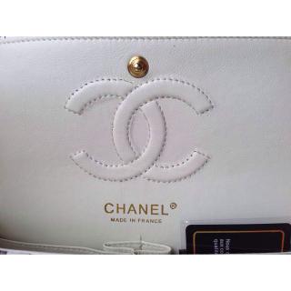 Chanel AE08701