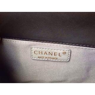 Chanel AE18504