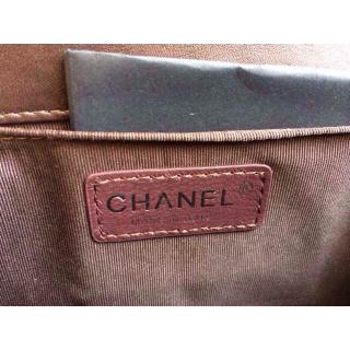 Chanel AE07404