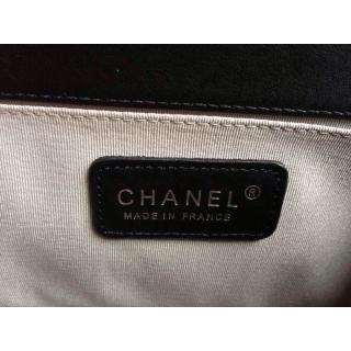 Chanel AE08095