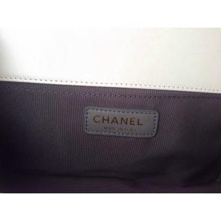 Chanel AE17697