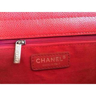 Chanel AE11588