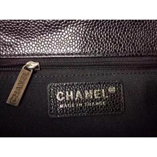 Chanel AE18601