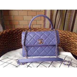 Replica Chanel Trendy CC Small Dual Handle Flap Tote Bag Lavender 2014