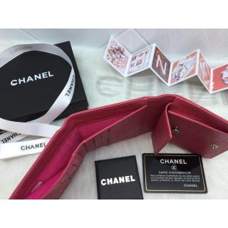 Chanel AE14261