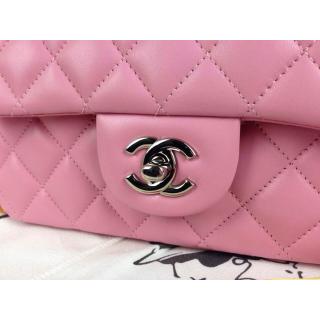 Chanel AE08503