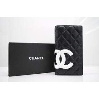 Chanel 165