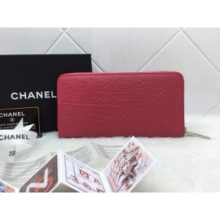 Chanel AE15784