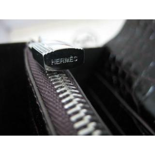 Hermes H1116